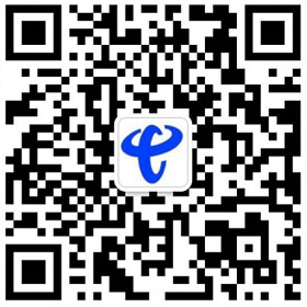加微信客服，享更多优惠