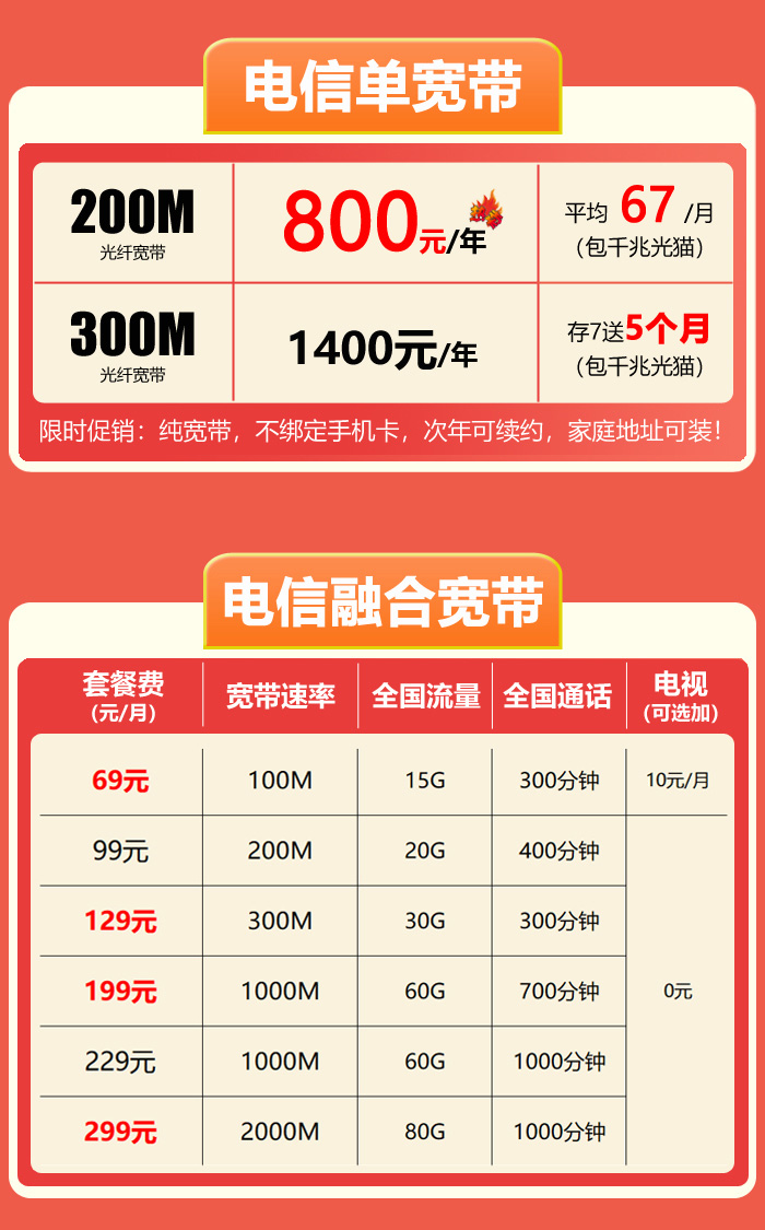 1724120906190289.jpg